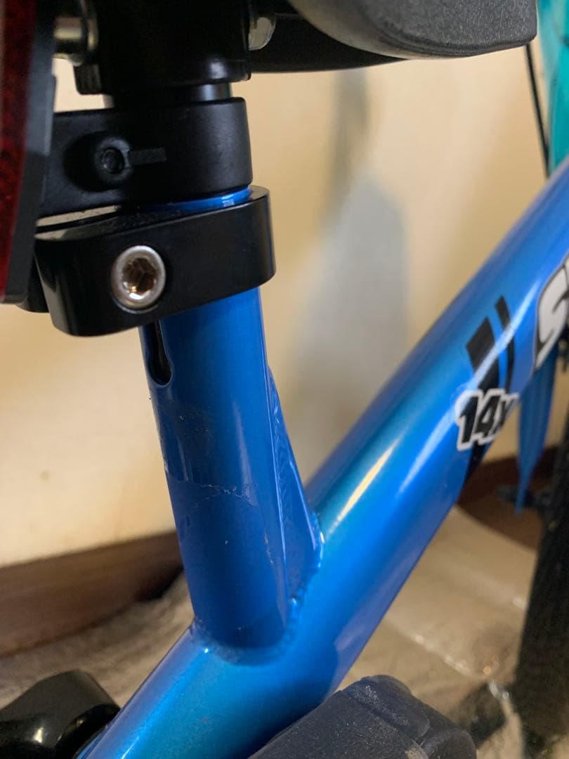 STRIDER 14x 幼児用自転車 青