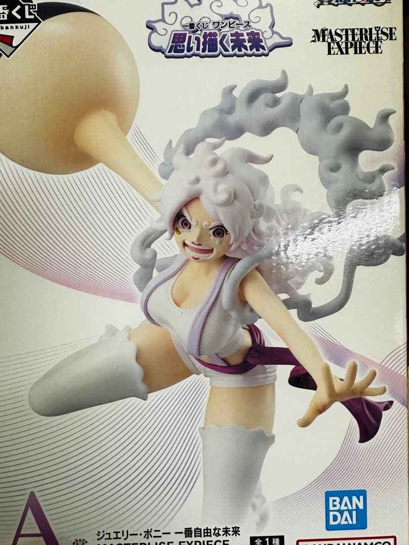 ワンピース一番くじ　6体フィギュアセット