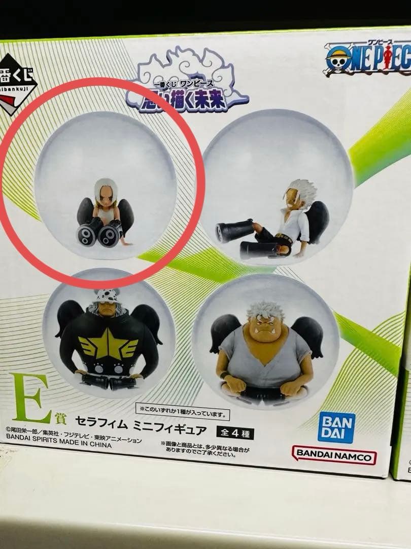 ワンピース一番くじ　6体フィギュアセット