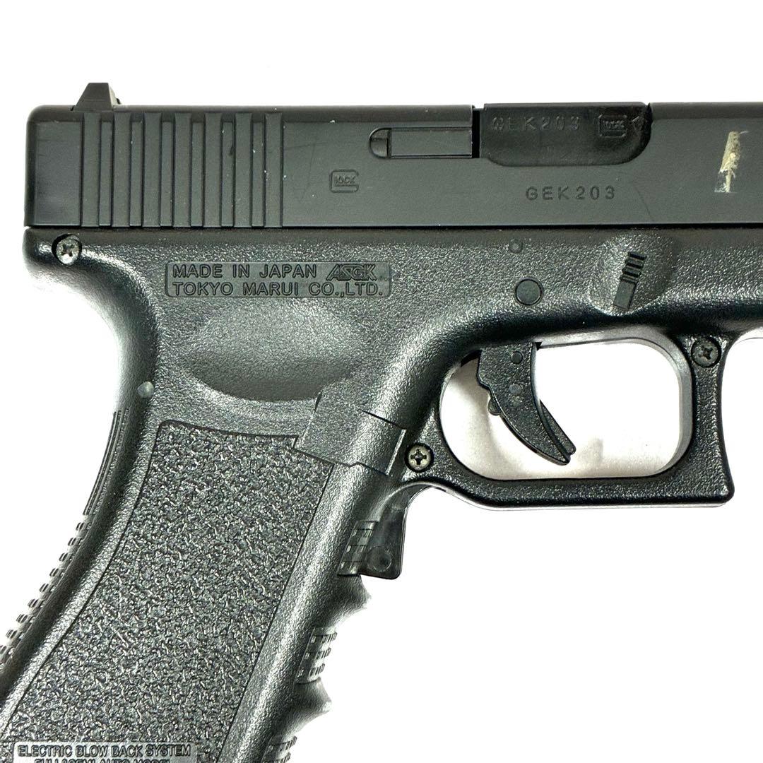 東京マルイ 電動ハンドガン グロック18C GLOCK 18C 電動ガン