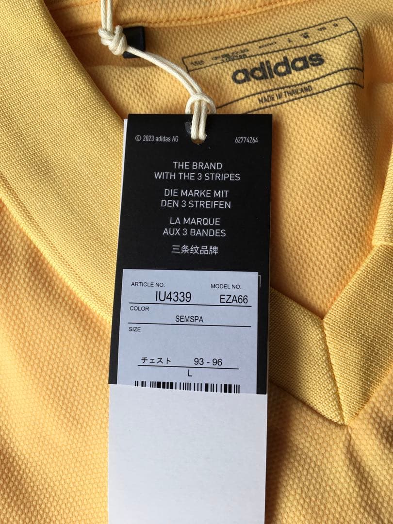 【adidas GOLF/アディダス】Vネック ツイストニット半袖シャツ・L黄色