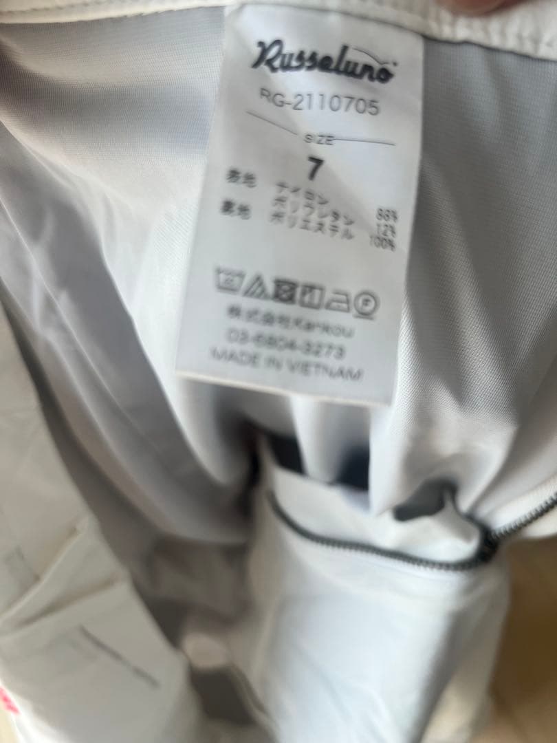 Russeluno ゴルフパンツ