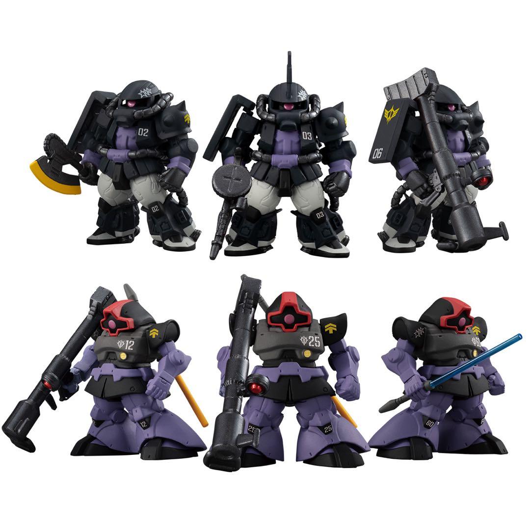 FW GUNDAM CONVERGEコア 黒い三連星高機動型ザクII&ドムセット