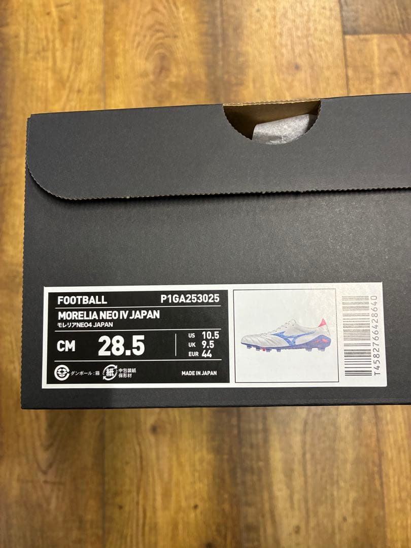 Mizuno ミズノ モレリアネオⅣジャパン