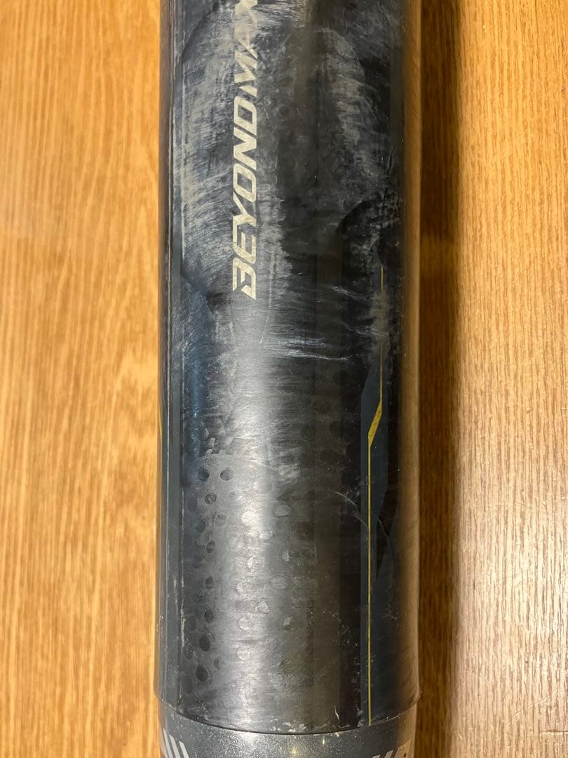 ビヨンドマックスオーバル 82cm 平均640g OVAL