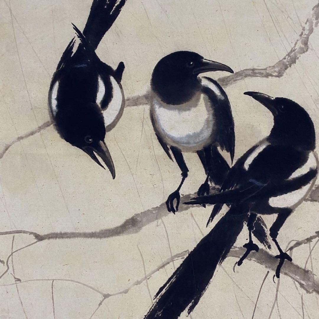 徐悲鸿 四喜图 中国画 掛け軸 水墨画 和室 玄関 茶室 壁掛け 美術品