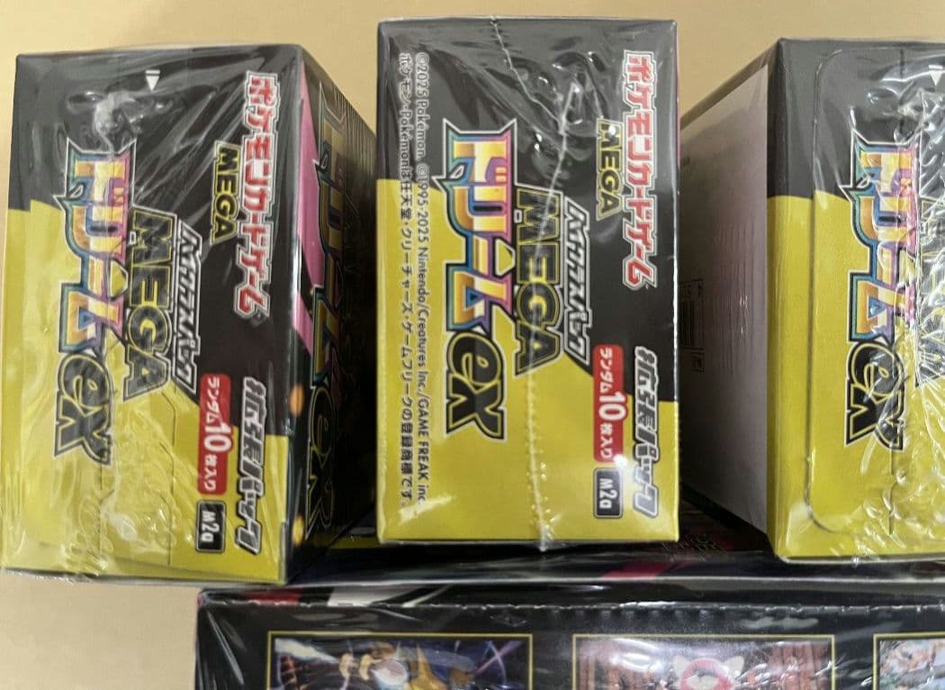 値下げしていきます。 【新品未開封シュリンク有り】 ポケモンカード5種類、計7箱