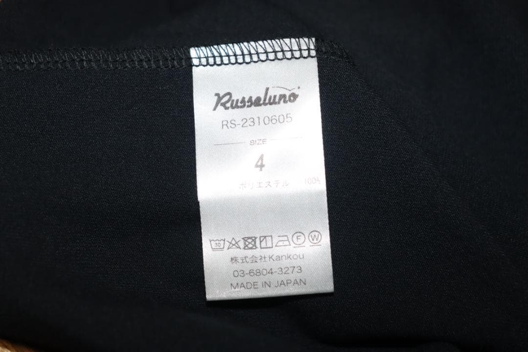 新品 ラッセルノ コブラ モックネックシャツ (4/Mサイズ) Ⓗ