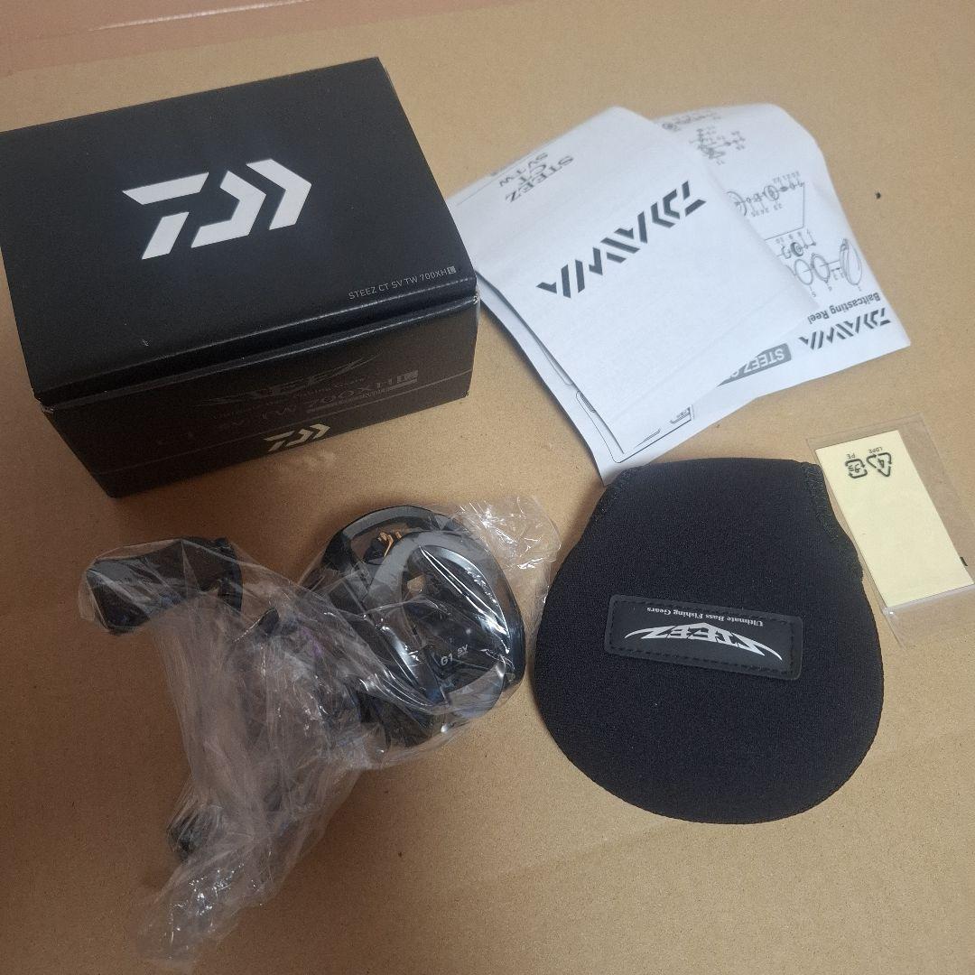 ダイワ　スティーズＣＴ　ＳＶ　ＴＷ　７００XＨL　 STEEZ CT SV　新品