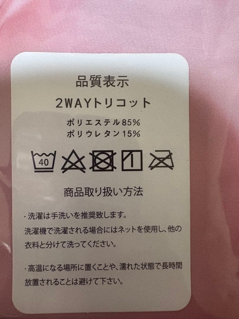 大鳳　アズールレーン　抱き枕カバー