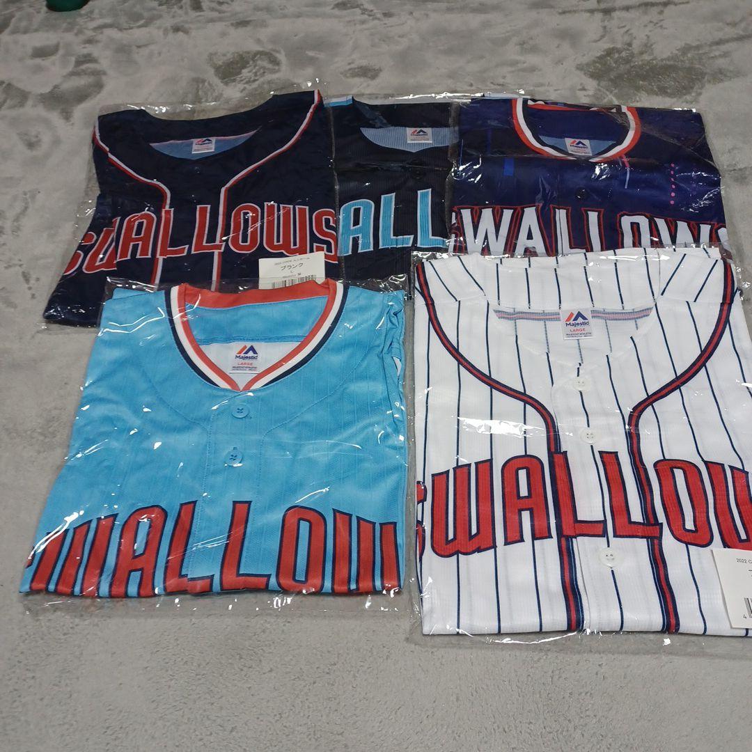SWALLOWS ユニフォーム 5点セット