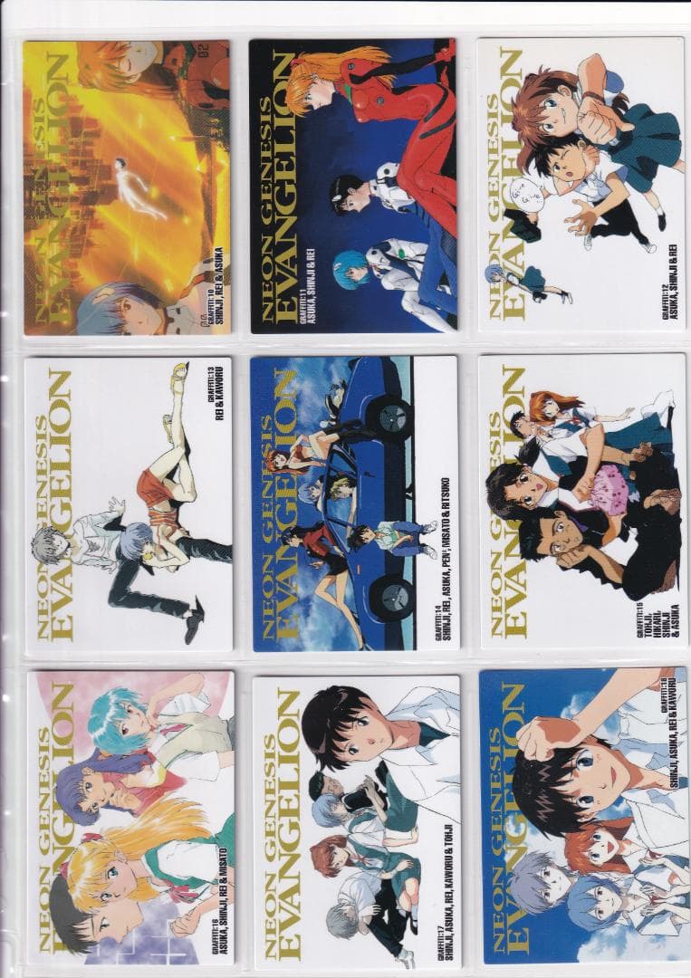 エヴァンゲリオン　カードダスマスターズ参集　３集　ノーマルコンプ全１７２種