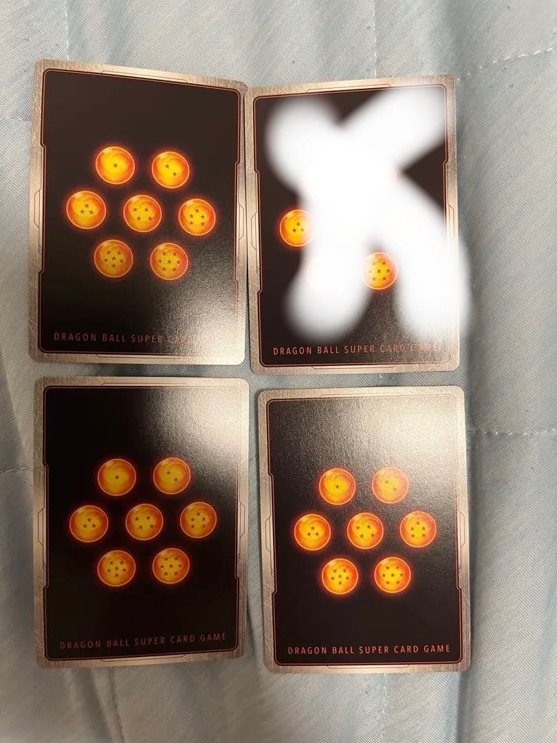 孫悟空　scr ×3