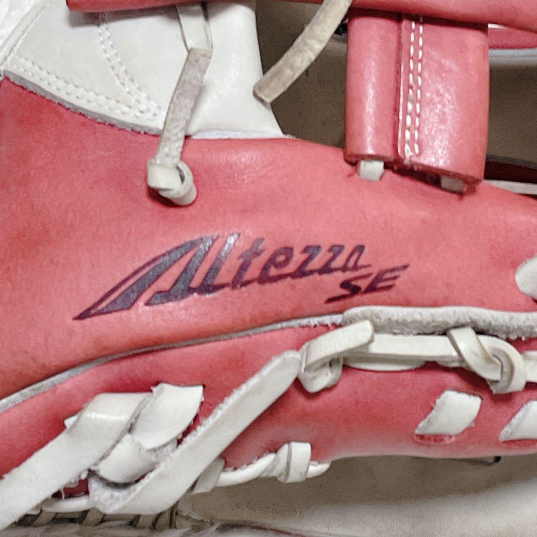 MIZUNO ミズノBuw League Altezza SE 野球グローブ