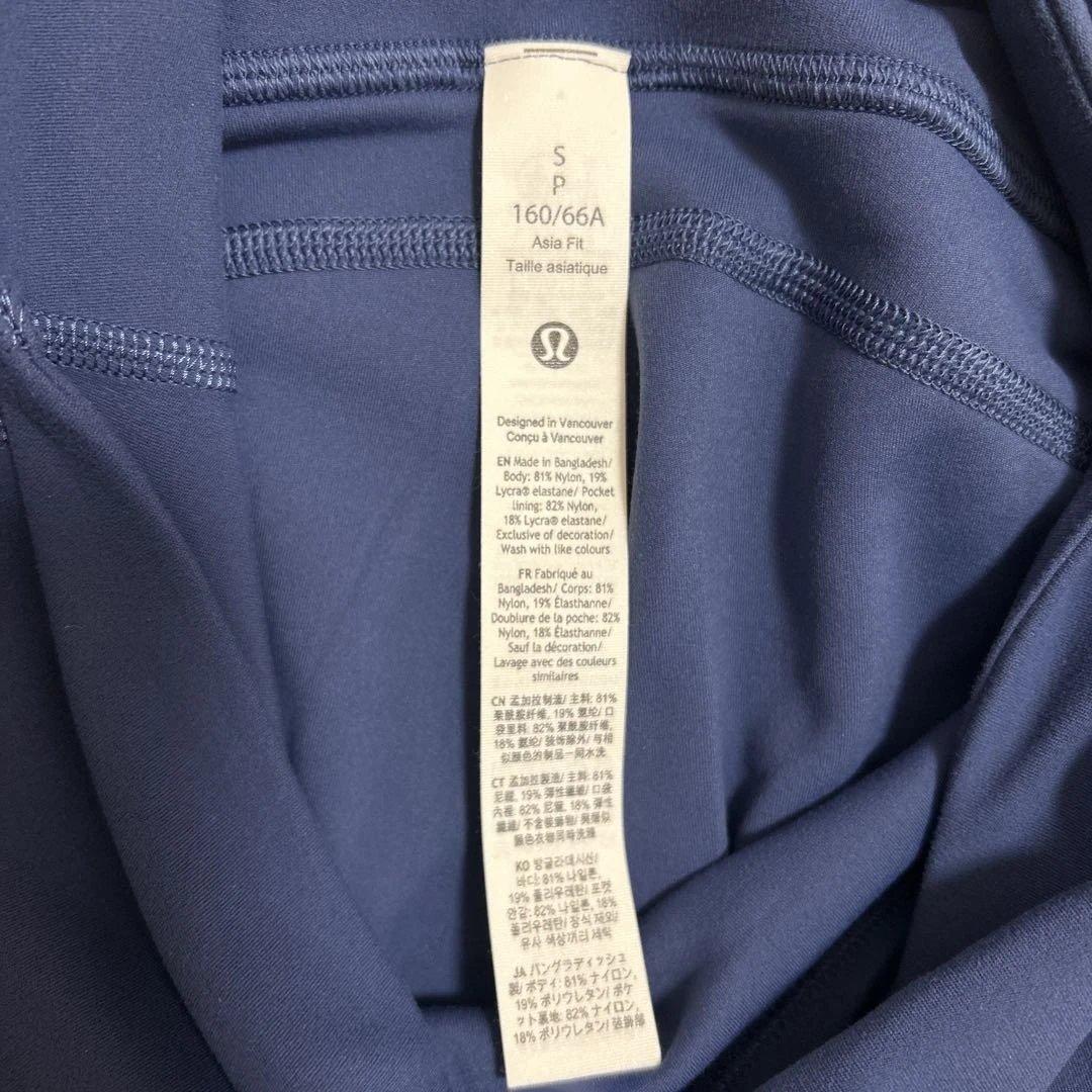 Lululemon ネイビーフレアパンツ　ASIA FIT