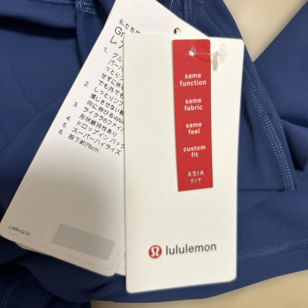 Lululemon ネイビーフレアパンツ　ASIA FIT