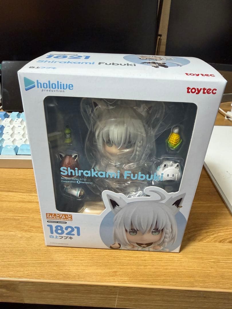 【新品未開封】　ねんどろいど　白上フブキ