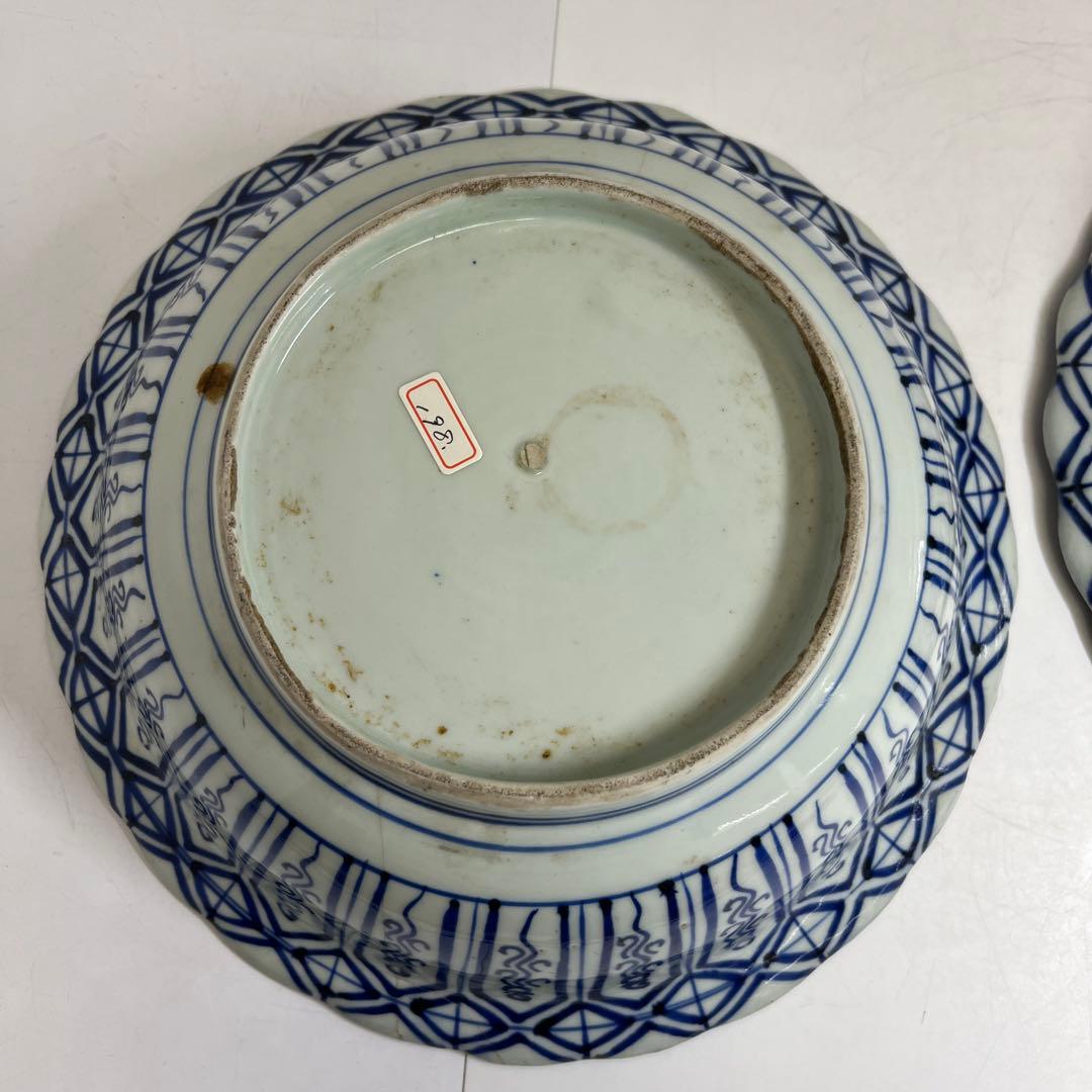古伊万里　嘉永染付大鉢2枚　木箱付　幅約32/33㎝　東Y8-0408②タトオ