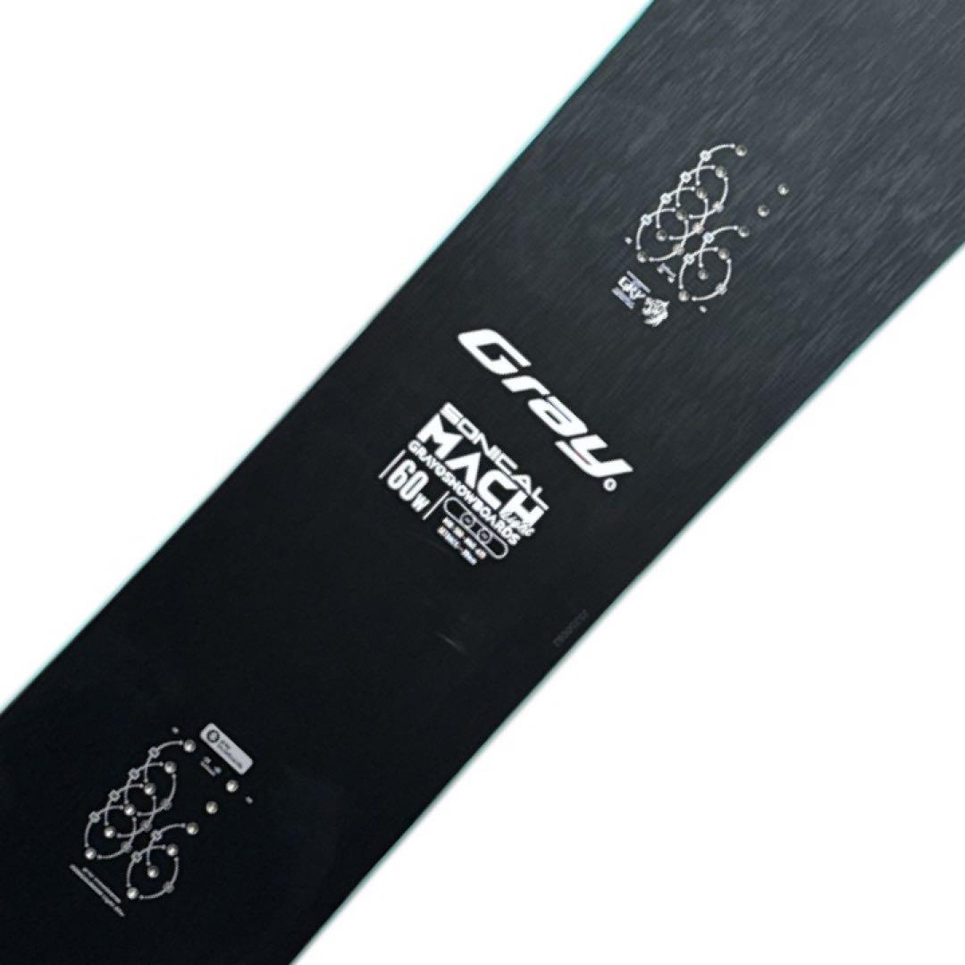 GRAY SONICALMACH LT グレイ　ソニカルマッハライト　160W