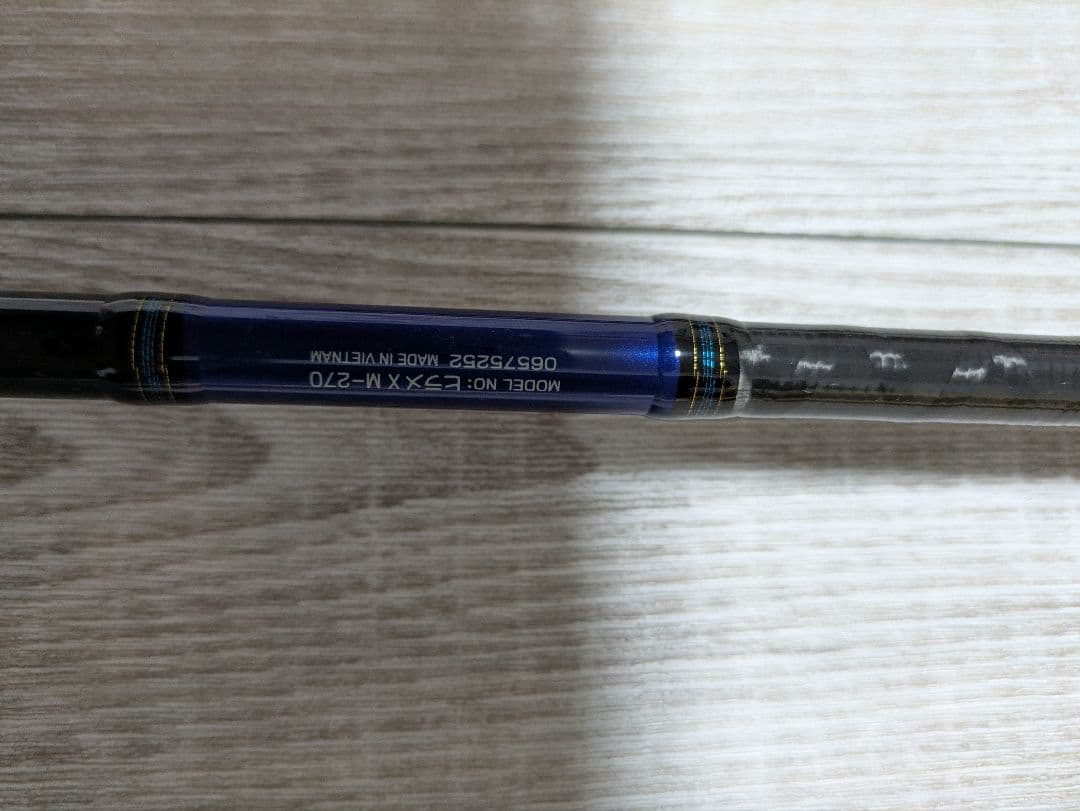 ヒラメX　M270