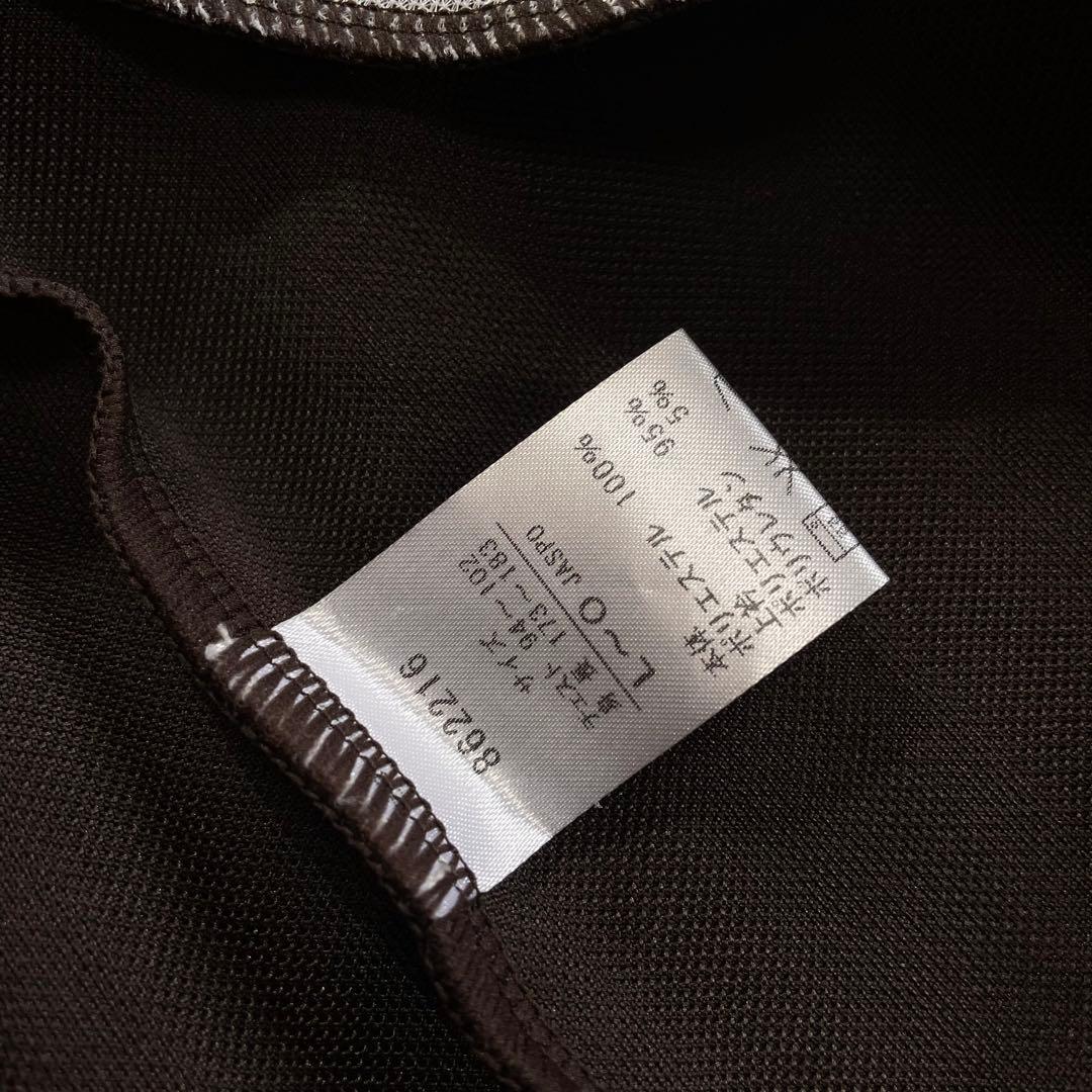 PUMA ジャージ セットアップ L/O こげ茶 白 ストライプ 上下