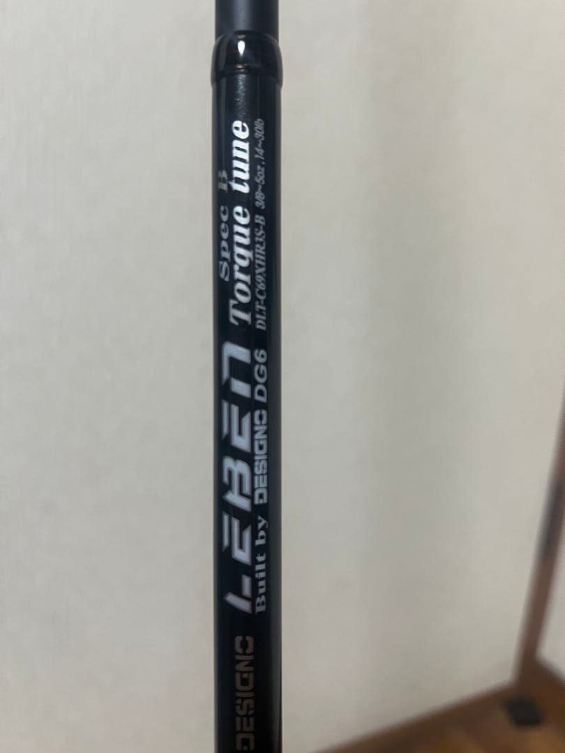 デジーノ　LEBEN Torque Tune DLT-C69XHR 美品