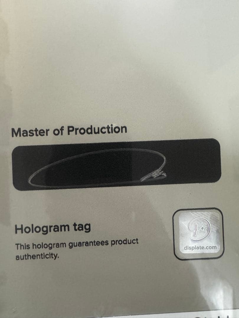 Displate l posters ドルトムント