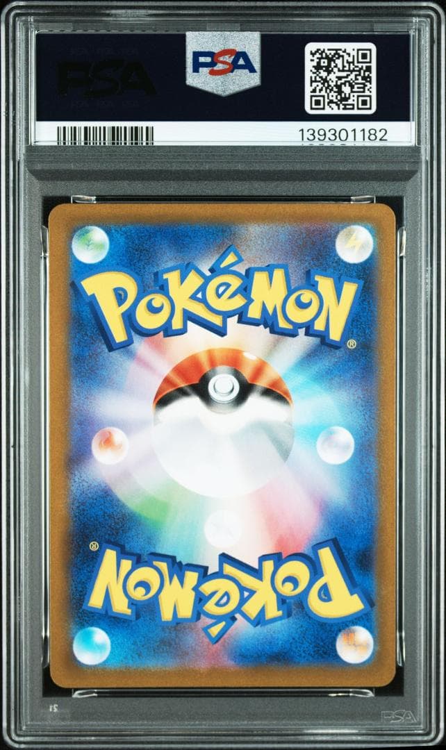 (08-357)【PSA10】ロケット団のニャース AR SV10