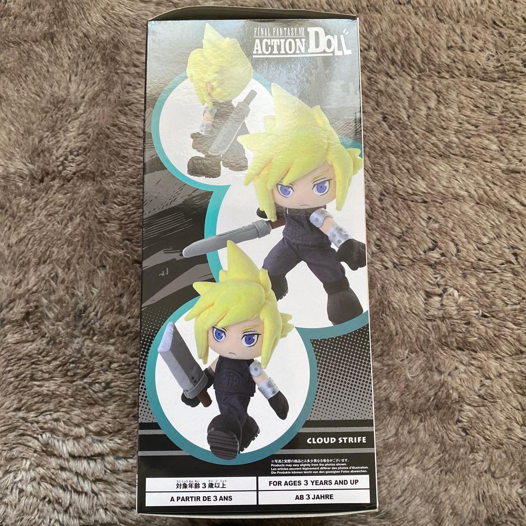 FF7 クラウド　ACTION DOLL ぬいぐるみ