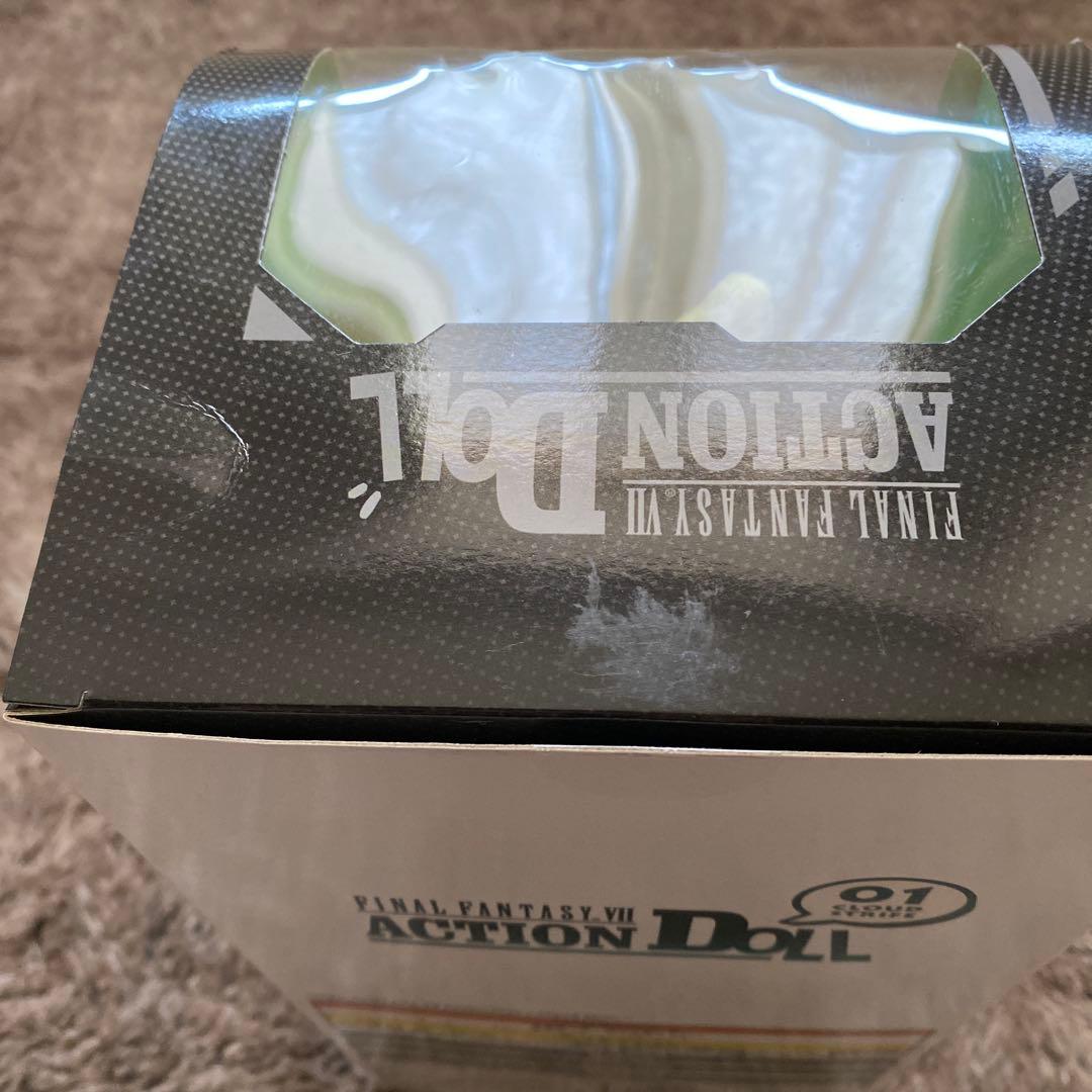 FF7 クラウド　ACTION DOLL ぬいぐるみ