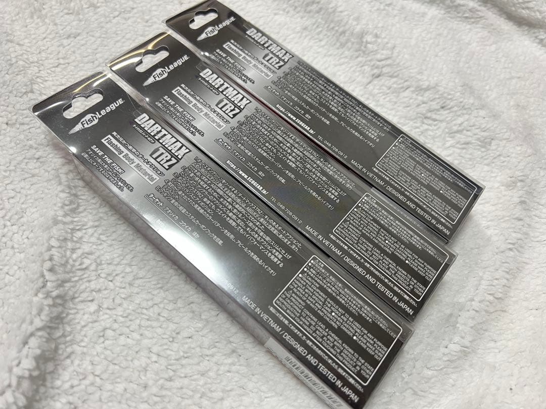ダートマックスTRZ★3.5号30g3本セット【新品】
