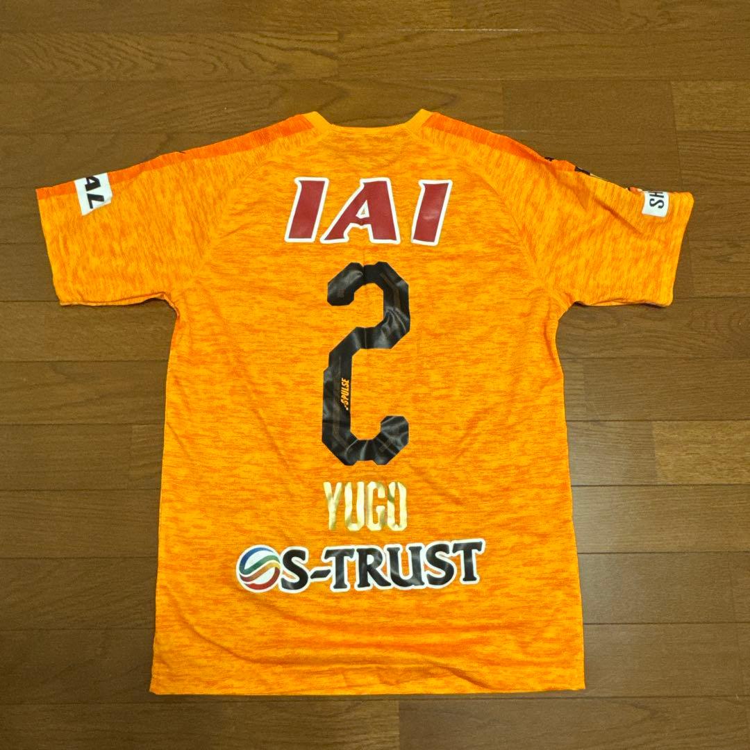 清水エスパルス サッカーユニフォーム 2019 2番