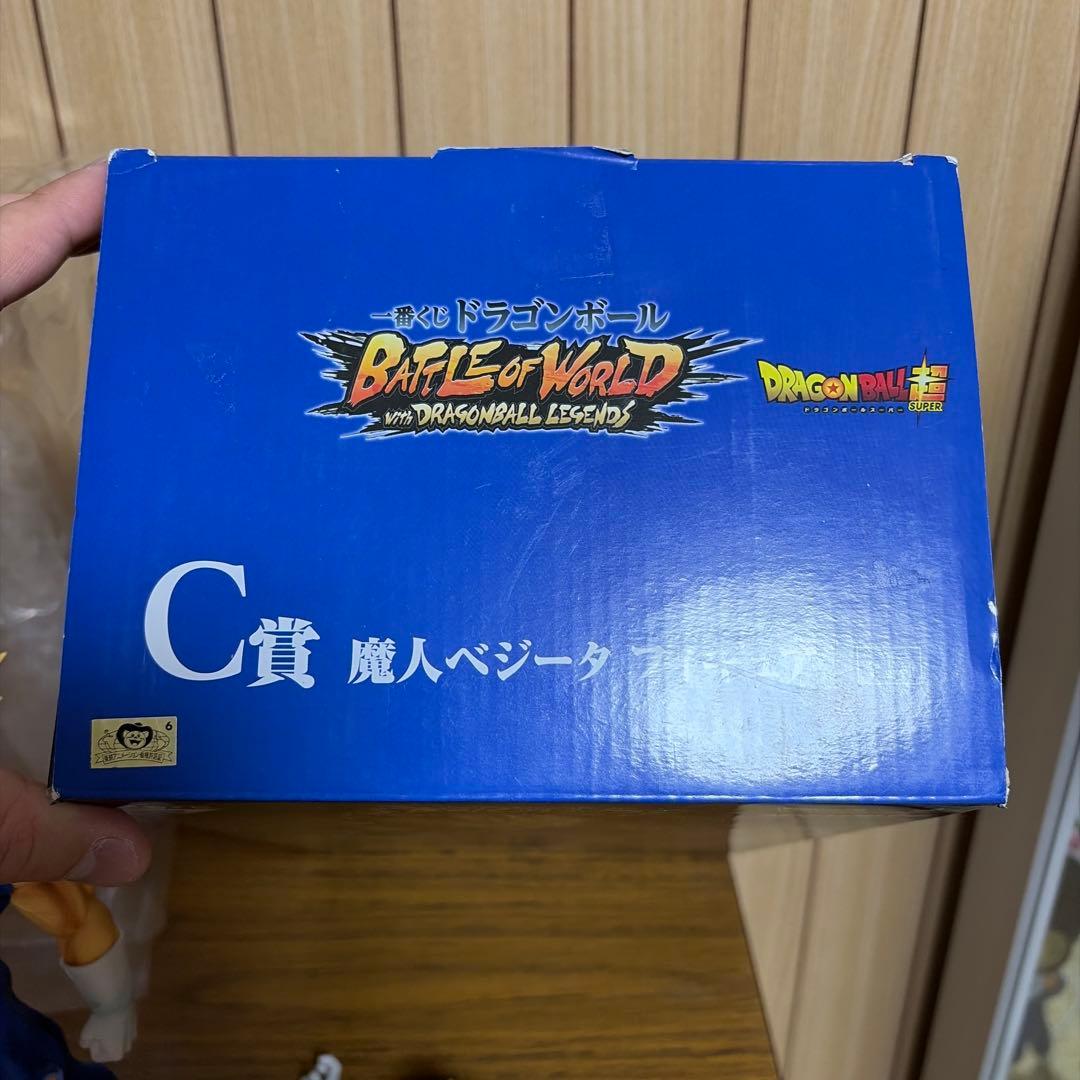 x*z様 魔人　ベジータ　フィギュア　C賞