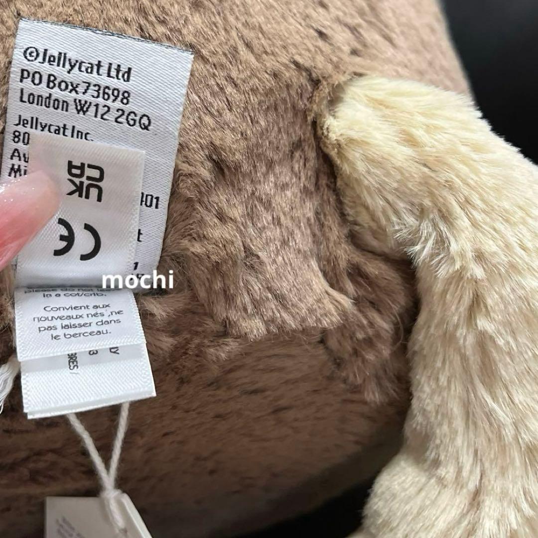  Huge Bashful Monkey さる ぬいぐるみ