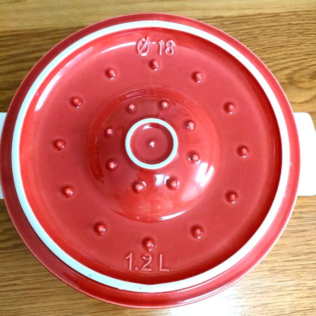 【美品】レヴォル　REVOL オーブン鍋　両手鍋　18cm　フランス製