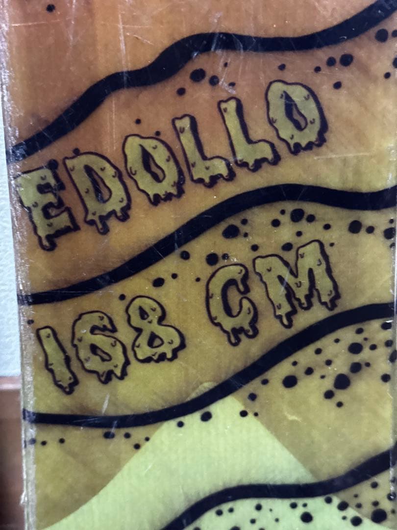 ARMADA EDOLLO 二代目 168cm マーカー　グリフォン13