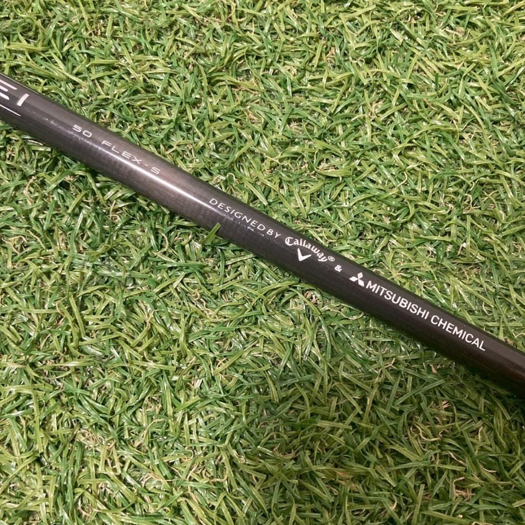 Callaway PARADYM Ai SMOKE MAX D ドライバー