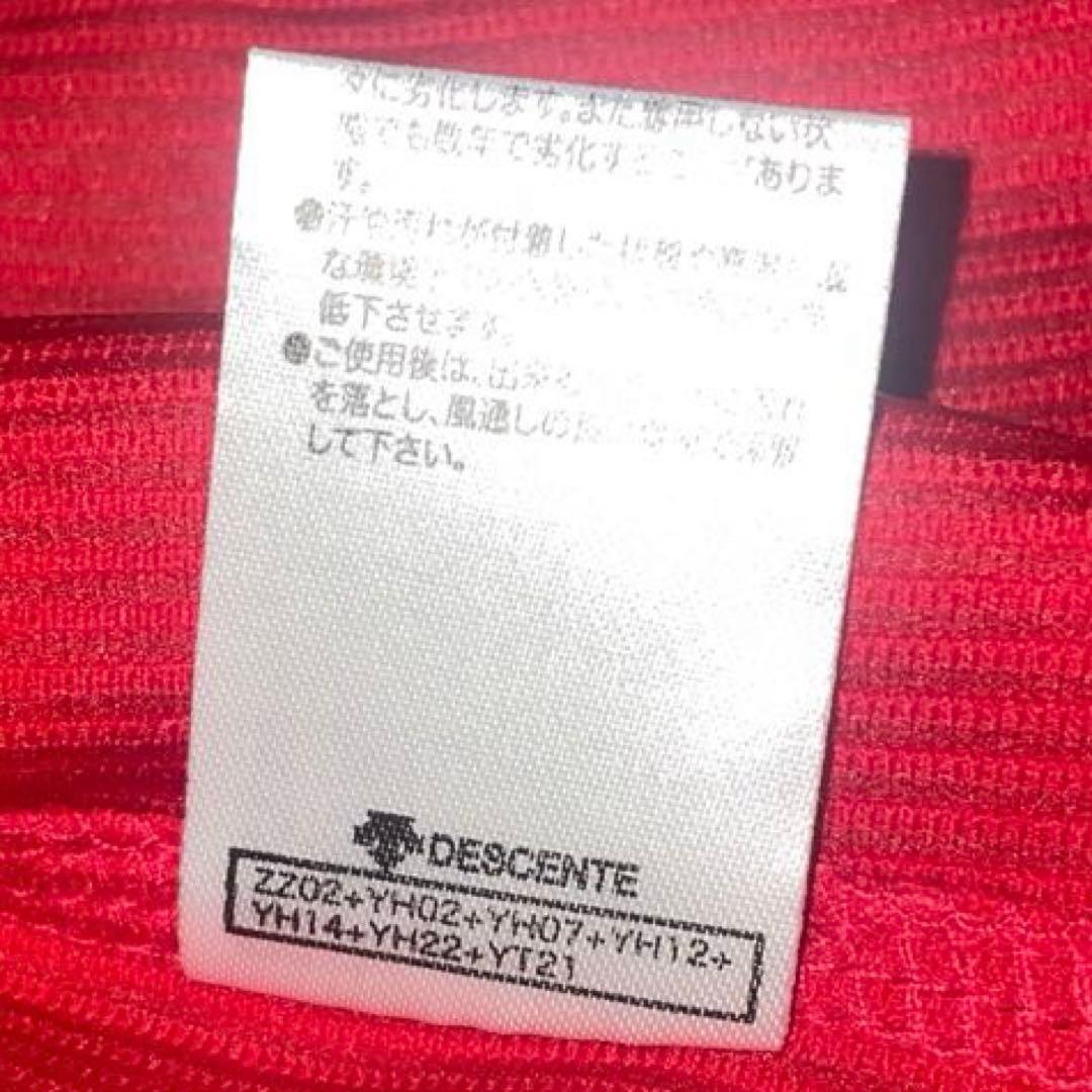 【サイン入りＳサイズ】カープ 佐々岡真司 ハイクオリティユニフォーム(ビジター用