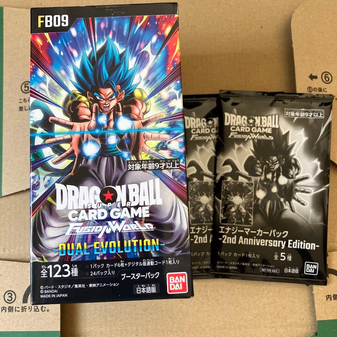 フュージョンワールドFB09デュアルエボリューション1箱テープ付とプロモ2パック