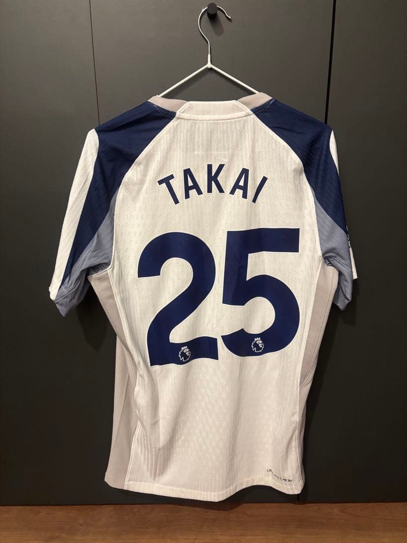 高井幸大 ユニフォーム トッテナム・ホットスパーFC