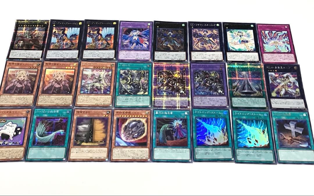 遊戯王　引退品　まとめ売り② デッキパーツ