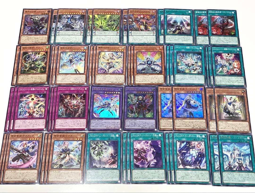 遊戯王　引退品　まとめ売り② デッキパーツ