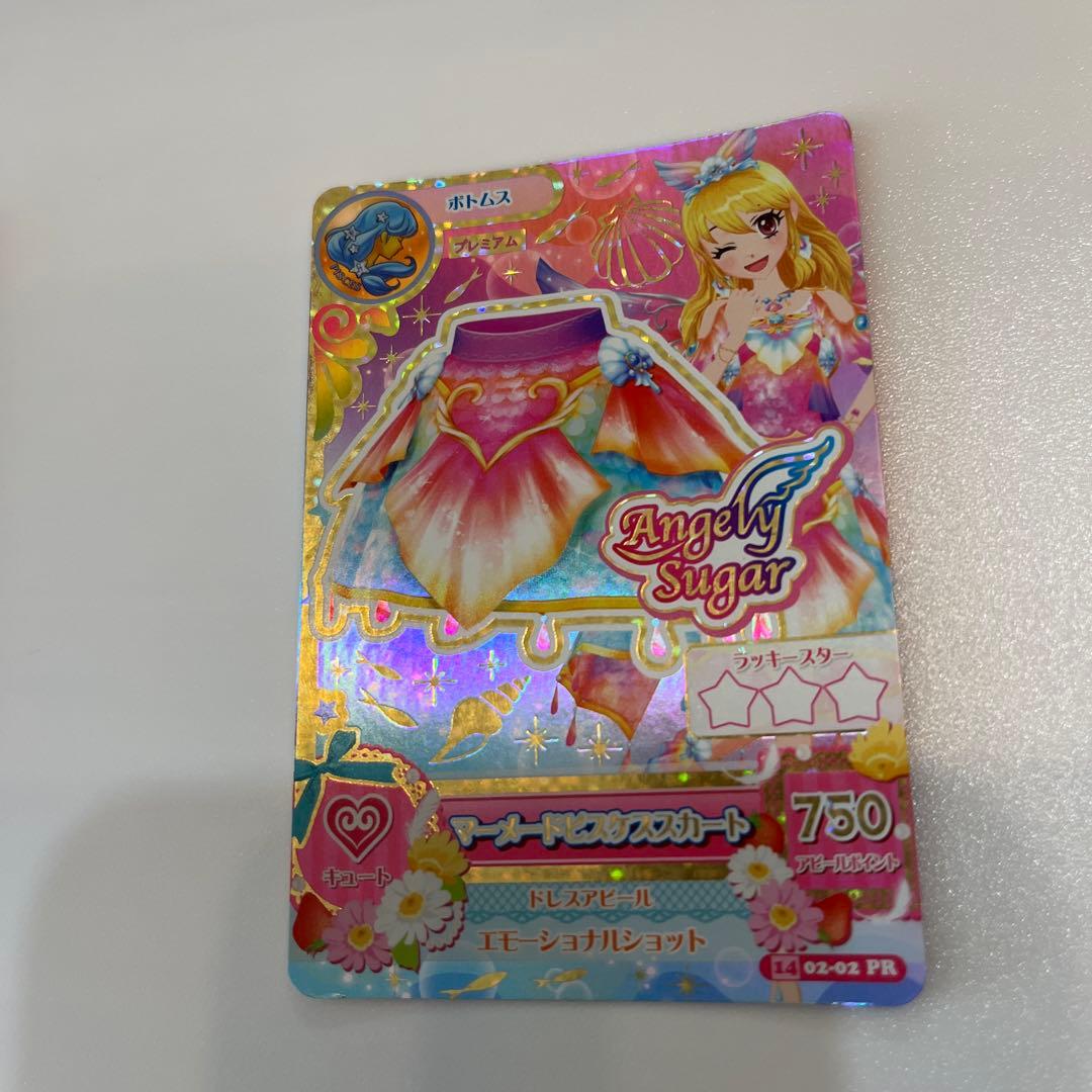 18) マーメードピスケス　星座　アイカツ! アイカツカード　キュート