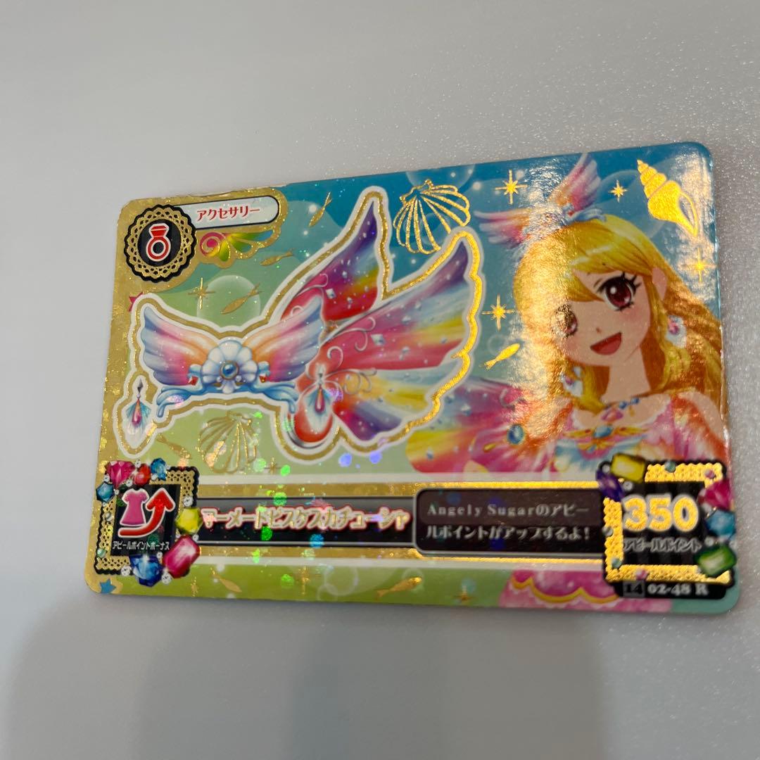 18) マーメードピスケス　星座　アイカツ! アイカツカード　キュート