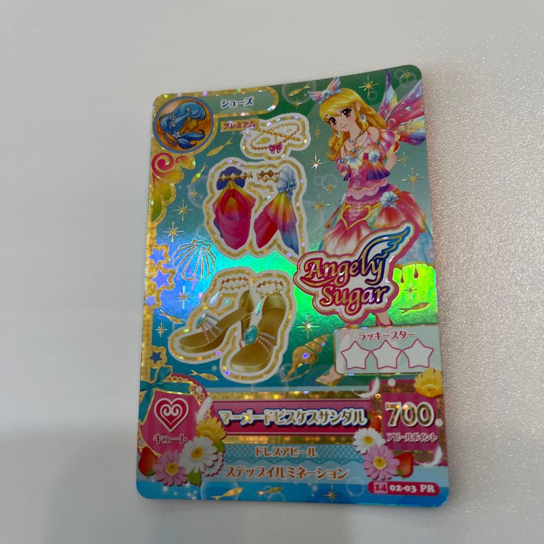 18) マーメードピスケス　星座　アイカツ! アイカツカード　キュート