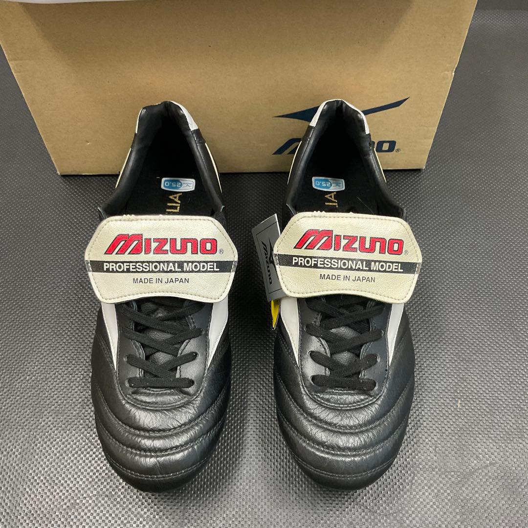 【未使用品】Mizuno  12KP-80201  モレリア　Ⅱ