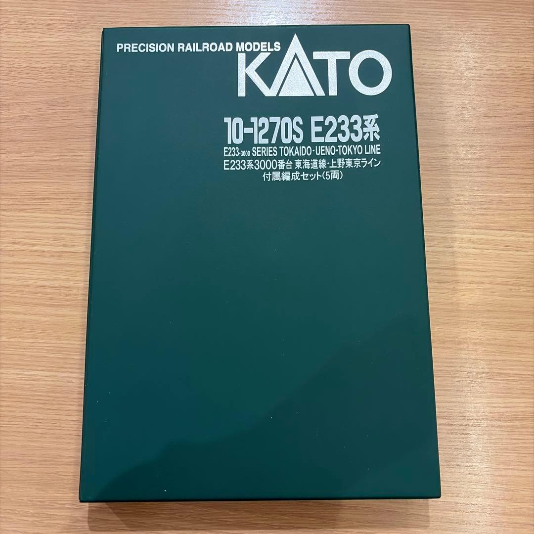 【最終値下げ⚠️】KATO 上野東京ライン E233系3000番台 5両