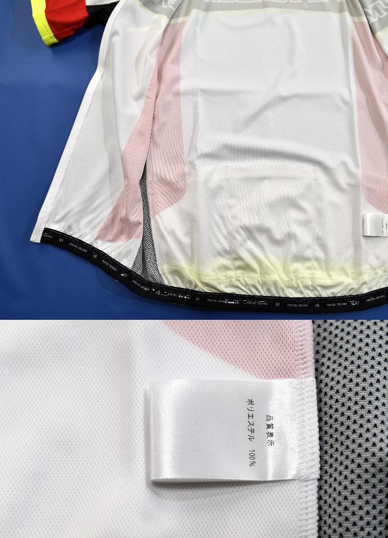 PEARL IZUMI ジャージ 621-B size:L 白