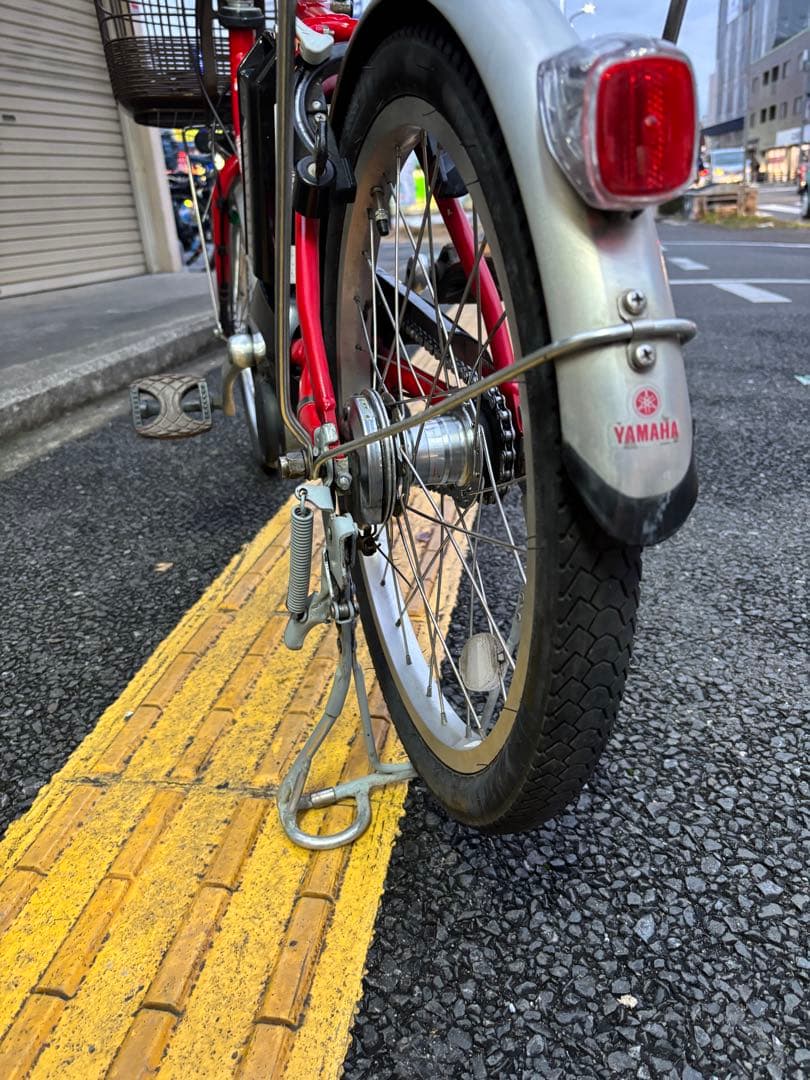 中古20インチYAMAHA電動アシスト自転車　8.7Ah 大阪