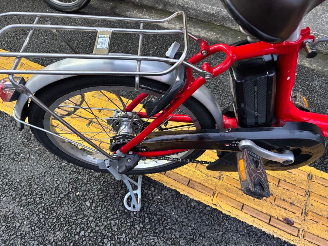 中古20インチYAMAHA電動アシスト自転車　8.7Ah 大阪
